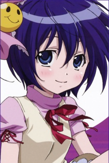 Kagome Ikaruga