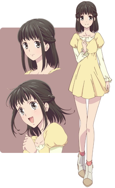Kagura Souma