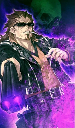 Kairi Sisigou