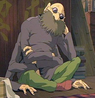 Kamajī