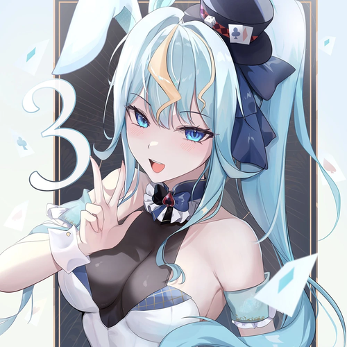 Display picture for Kaminari Clara