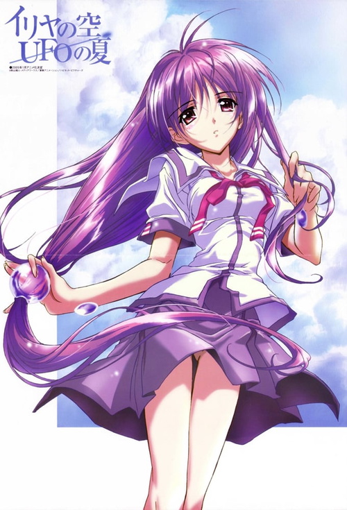 Kana Iriya