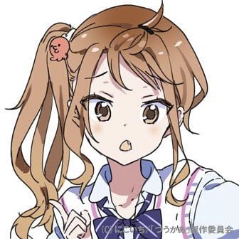 Kanae Kawamata