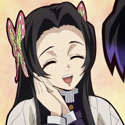 Kanae Kocho