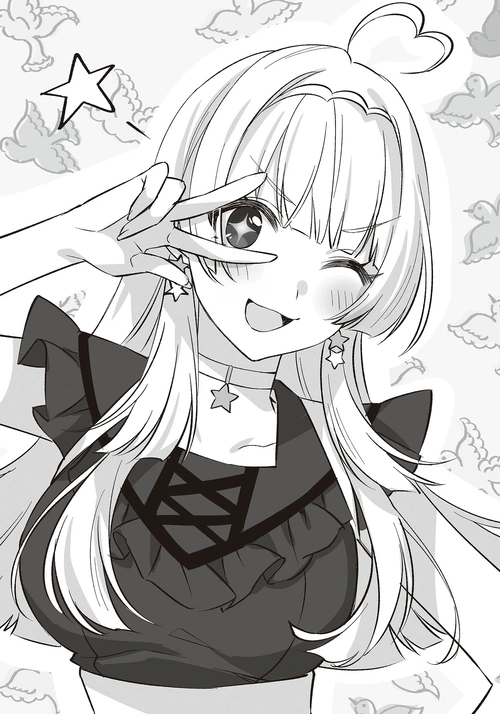 Kanaria Kiraboshi
