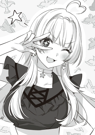 Kanaria Kiraboshi