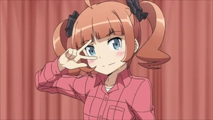 Kanata Kurusu