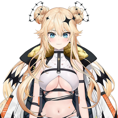 Kaneko Lumi