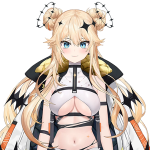 Kaneko Lumi