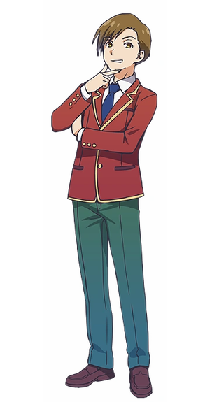 Kanji Ike