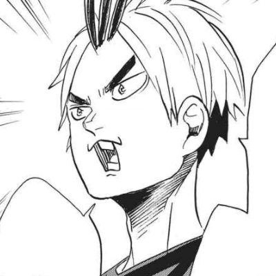 Kanji Koganegawa