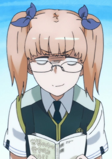 Kanna Utsugi