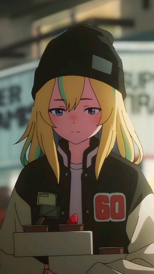 Kano Yamanouchi