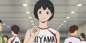 Kanoka Amanai