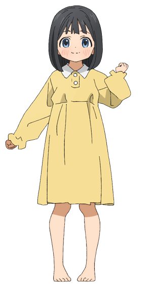 Kao Akebi