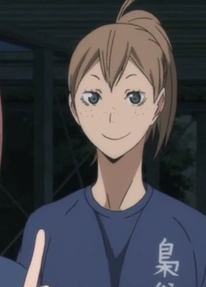 Kaori Suzumeda