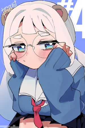 Karin Muchihashi (Kumaka)