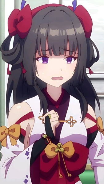 Karla Amatsu