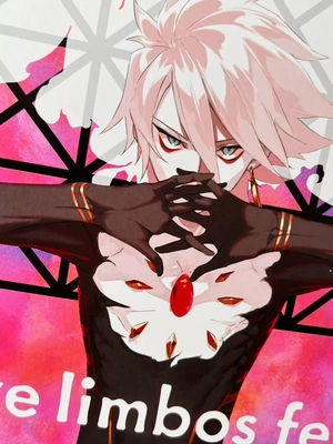 Karna