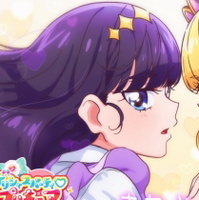 Amane Kasai portrait