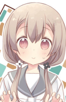 Kasane Oku
