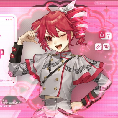Teto Kasane