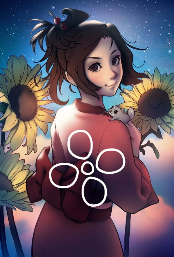 Kasumi