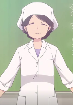 Kateika Kyoushi