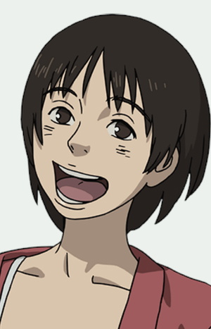 Ai Kawado