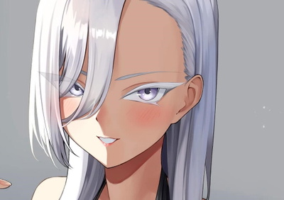 Kawai Rami