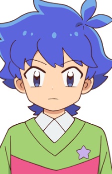 Kawaii Kotaro