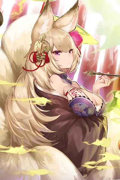 Kayou
