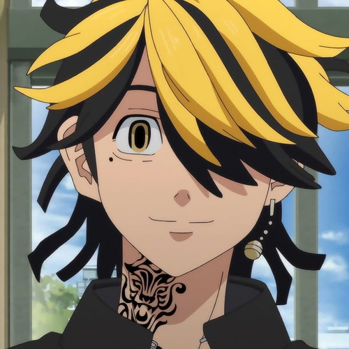 Kazutora Hanemiya