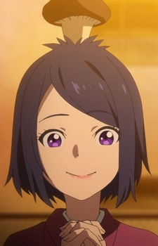 Keiko Matsutake