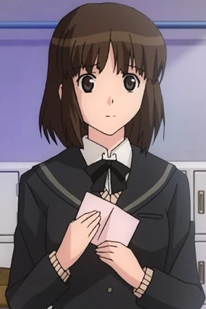 Keiko Tanaka