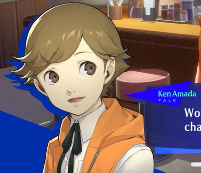 Ken Amada