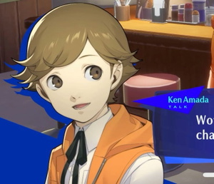 Ken Amada
