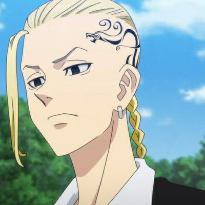 Ken Ryuguji