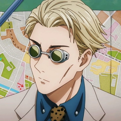 Kento Nanami