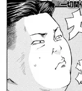 Display picture for Kim Jong Un