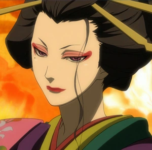 Kimigiku