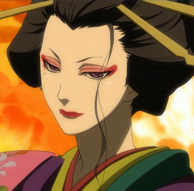 Kimigiku