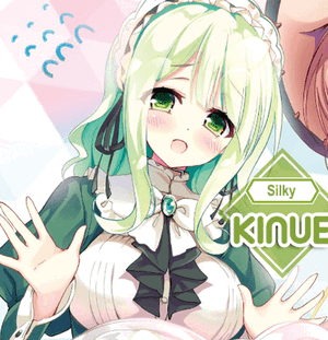 Kinue
