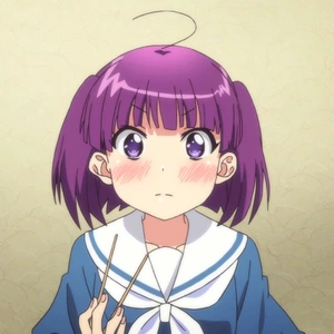 Kirin Morino