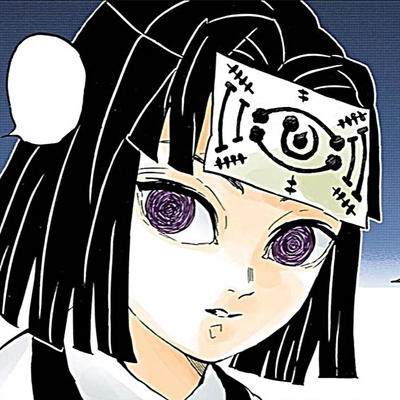 Kiriya Ubuyashiki