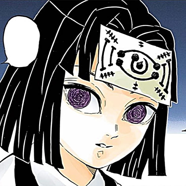 Kiriya Ubuyashiki