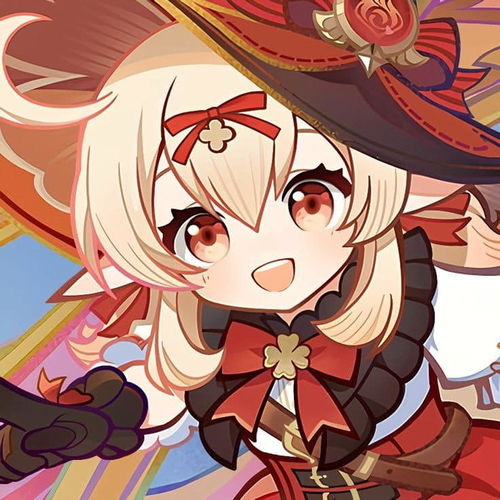 Display picture for Klee