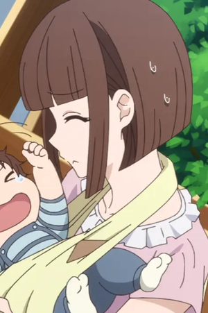 Ko's Mother