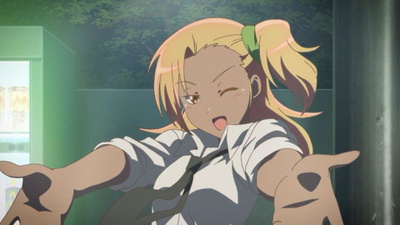 Kogal Spirit