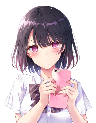 Koharu Satou
